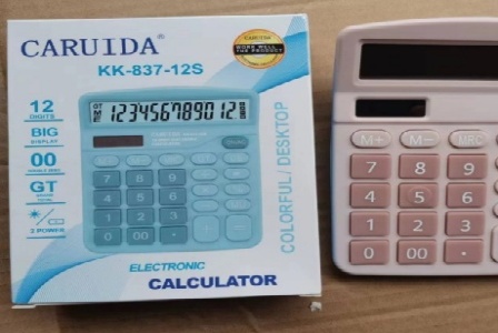 上海奋崎屿网络技术有限公司形象图